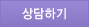 글쓰기